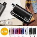 Aspire - Plato（電池付き） 【温度管理機能付き・電子タバコ／VAPEスターターキット】