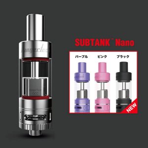 画像1: Kanger SUBTANK - NANOクリアロマイザー【電子タバコ／VAPEアトマイザー】