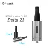 Joyetech - Delta23 【電子タバコ／VAPEアトマイザー】