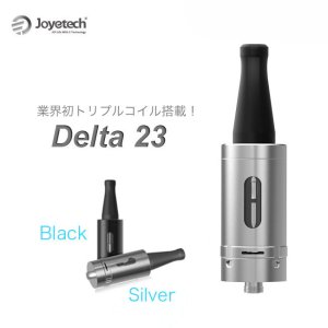 画像1: Joyetech - Delta23 【電子タバコ／VAPEアトマイザー】