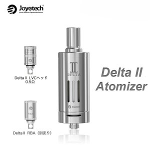 画像1: Joyetech - Delta II 【電子タバコ／VAPEアトマイザー】