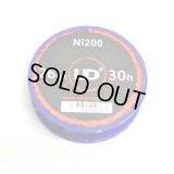 UD - Ni200（ニッケルワイヤー・26G）約10m