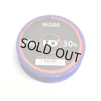 UD - Ni200（ニッケルワイヤー・26G）約10m