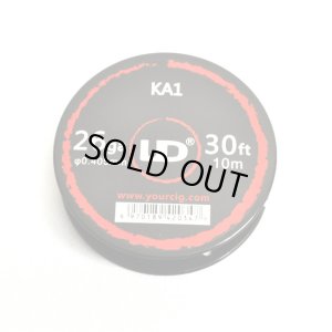 画像1: UD - KA1（カンタルワイヤー）約10m