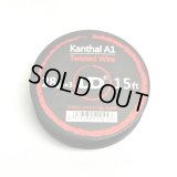 UD - Kanthal A1・Twisted（カンタルワイヤー・28G×3本のツイスト）約5m