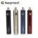 画像1: Kanger Tech・EVOD VV 1600mAh バッテリー【電子タバコ／VAPE バッテリー】 (1)