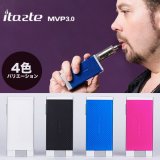 Innokin - iTaste MVP V3.0【サブオーム対応・電子タバコ／VAPE バッテリー】