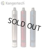 Kanger Tech  - IPOW2 バッテリー（充電ケーブル付き）【電子タバコ／VAPE バッテリー】
