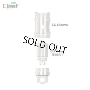 画像1: Eleaf - EC Sleeve