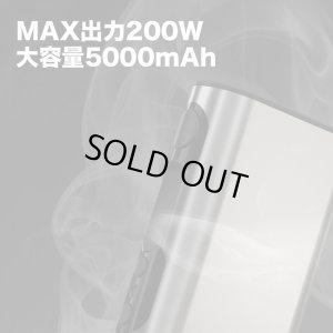 画像4: Eleaf  - iStick QC200W【温度管理機能付き・アップデート機能付き・電子タバコ／VAPE】