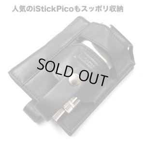 画像3: Innokin - BOX MOD用レザーキャリーポーチ