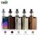 画像1: Eleaf - iStick Pico Kit（NEW COLORS）【温度管理機能付き・電子タバコ／VAPEスターターキット】 (1)