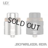 UD - Skywalker RDA【中〜上級者向け・電子タバコ／VAPEアトマイザー】