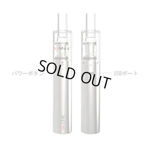 画像6: Top Green -  XMAX V-ONE 【WAX用ベポライザー】