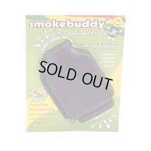 画像1: Smoke Buddy・パーソナルエアフィルター