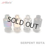 WOTOFO - Serpent RDTA【中〜上級者向け・電子タバコ／VAPEアトマイザー】