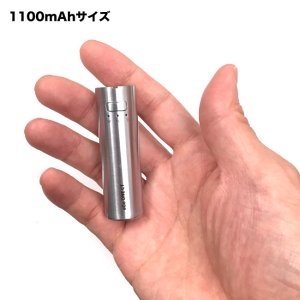 画像3: Joyetech - eGo ONE CTバッテリー【温度管理機能付き・電子タバコ／VAPE】