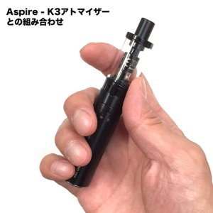 画像4: Joyetech - eGo ONE CTバッテリー【温度管理機能付き・電子タバコ／VAPE】