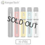 Kanger Tech - K-PIN【電子タバコ／VAPE スターターキット】