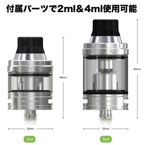 画像3: Eleaf - iStick Pico 25 Kit【温度管理機能・アップデート機能付き・電子タバコ/VAPEスターターキット】