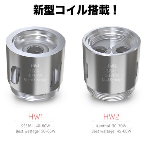 画像5: Eleaf - iStick Pico 25 Kit【温度管理機能・アップデート機能付き・電子タバコ/VAPEスターターキット】