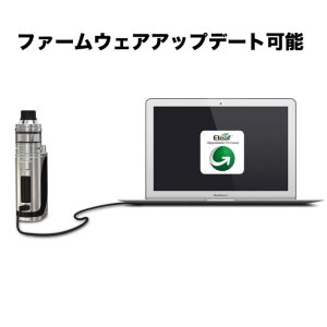 画像4: Eleaf - iStick Pico 25 Battery【温度管理機能・アップデート機能付き・電子タバコ/VAPE】