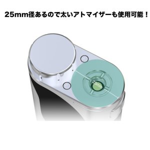 画像6: Eleaf - iStick Pico 25 Battery【温度管理機能・アップデート機能付き・電子タバコ/VAPE】