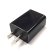 画像1: USB - ACアダプター5V・2A【USB充電をコンセント充電に変換】 (1)