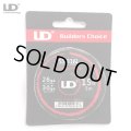 UD - SS 316L Clapton Wire（ステンレススチール・26G＋30Gのクラプトン）約5m