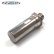 画像1: Innokin - Prism T20 Coil 5個セット【Prism T20アトマイザー／Endura T20用】 (1)