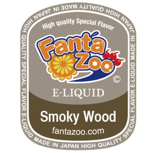 画像3: 【国産】 FANTA ZOO - E-LIQUID （スモーキーウッド）【電子タバコ／電子シーシャ／VAPE用・補充リキッド】