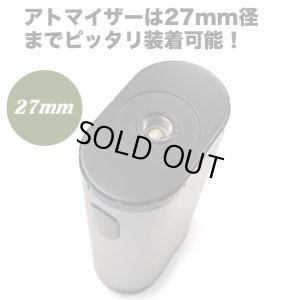 画像8: Eleaf - Invoke Battery【温度管理機能・アップデート機能付き・電子タバコ/VAPE】