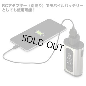 画像5: Eleaf - Invoke Battery【温度管理機能・アップデート機能付き・電子タバコ/VAPE】