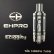 画像1: EHPRO - The Morph Tank【中〜上級者向け・電子タバコ／VAPEアトマイザー】 (1)