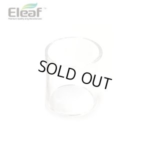 画像1: Eleaf  - Melo300用・交換ガラスチューブ