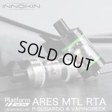 Innokin - ARES MTL RTA【中〜上級者向け・電子タバコ／VAPEアトマイザー】