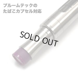 画像4: Vape Only - 510ドリップチップ（たばこカプセル対応）