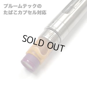 画像4: Vape Only - 510ドリップチップ（たばこカプセル対応）