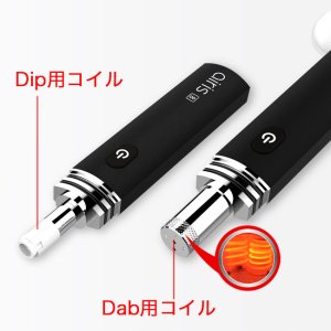 画像2: Airistech - airis 8 専用コイル（Dab、Touch）