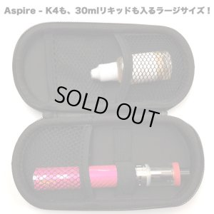 画像4: VAPE ONLY - 電子タバコ収納ケース（大サイズ）