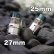 画像3: Innokin - THERMO RDA 25mm＆27mm 【中〜上級者向け・電子タバコ／VAPEアトマイザー】