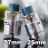 画像2: Innokin - THERMO RDA 25mm＆27mm 【中〜上級者向け・電子タバコ／VAPEアトマイザー】 (2)