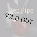 VAPE ONLY - Zen Pipe【電子タバコ／VAPEスターターキット】