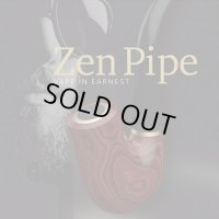 VAPE ONLY - Zen Pipe【電子タバコ／VAPEスターターキット】