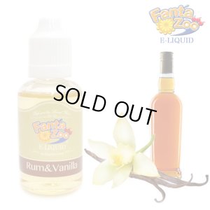 画像1: 【国産】 FANTA ZOO - E-LIQUID （ラム&バニラ）【電子タバコ／電子シーシャ／VAPE用・補充リキッド】