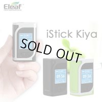 Eleaf  - iStick Kiya【電子タバコ／VAPEバッテリー】