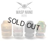 Oumier - Wasp Nano RDTA【中〜上級者向け・電子タバコ／VAPEアトマイザー】