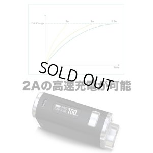 画像5: Eleaf - iStick Pico 21700 Battery【温度管理機能・アップデート機能付き・電子タバコ／VAPE】