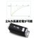 画像5: Eleaf - iStick Pico 21700 Battery【温度管理機能・アップデート機能付き・電子タバコ／VAPE】