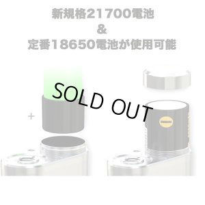 画像3: Eleaf - iStick Pico 21700 Battery【温度管理機能・アップデート機能付き・電子タバコ／VAPE】